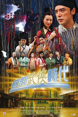 裸在21世纪