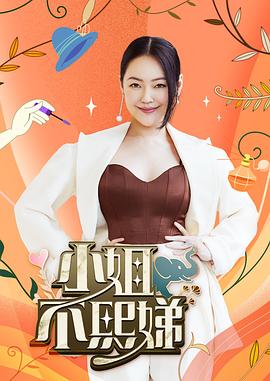 邻家女优