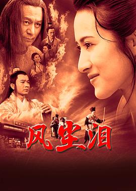 海贼王RED在线观看
