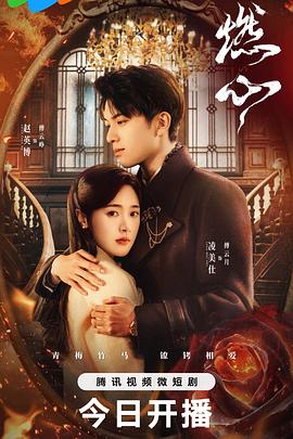 国产A级毛片在线播放无套后入小姨子带验证