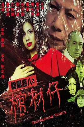 综合激情欧美日韩如色坊