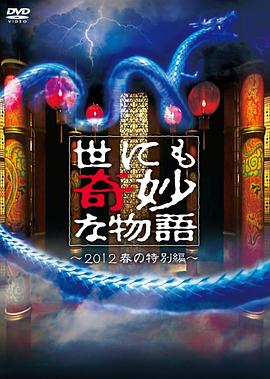我与麻麻的肉欲生活约了厂里的小妹带回家里偷情一步步内射