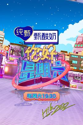 年轻的护士3中文字幕
