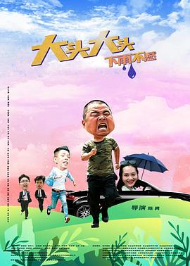 人妻无码不卡综合