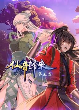 Chinese HD XXXX tube麻豆Tv