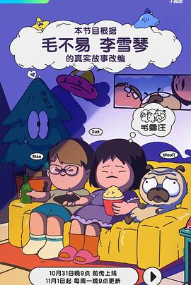 成年拍拍拍免费网址