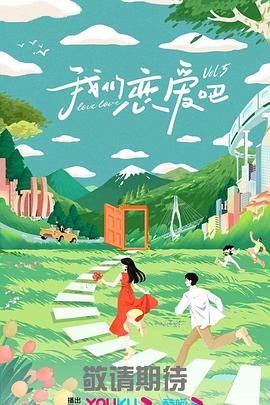 皇牌空战电影免费完整版在线观看