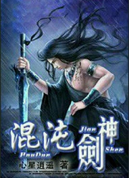 绝密追击韩国