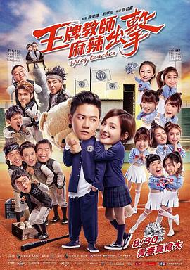CHINESE莫雨轩玩奴少妇的骚穴