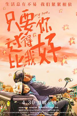 妮可布朗辛普森的谋杀案