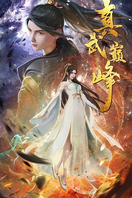 裤甲天下 粤语版