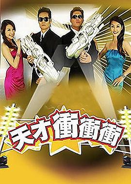 大上海周润发和袁泉电影在线观看