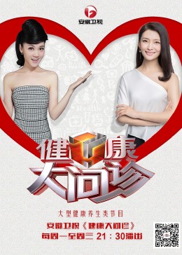 大奶女同相互抹油磨豆腐