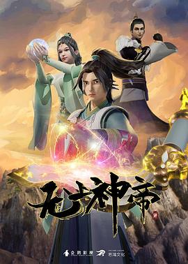 遇见你之后