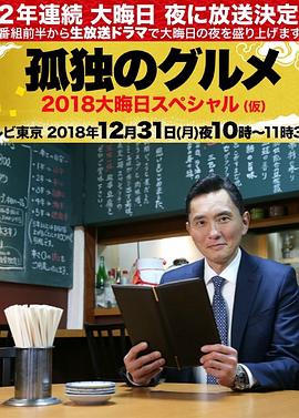真人裸交有声性动态图39岁大屁股少妇背着老公说出差其实是出来操逼，这大屁股太爽了水很多
