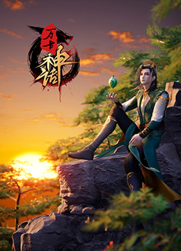 天堂精品一区二区青草欧美国产