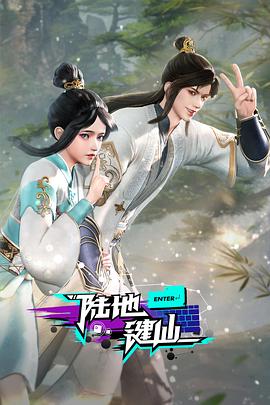 美女在线观看视频