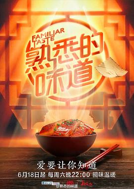 新宇宙遇娇记