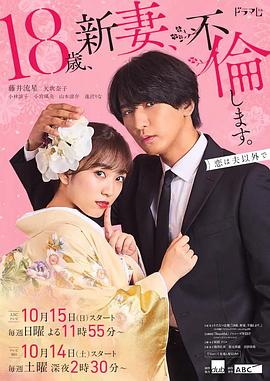 夏目友人帐第六季