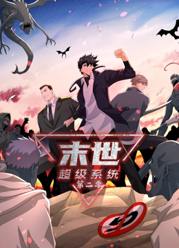 魔兽争霸太平洋