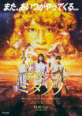色即是空2 迅雷下载长沙极品良家学生妹可约联
