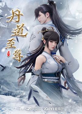 迅雷AV第十七炮