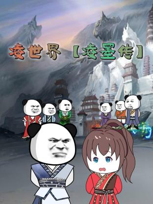 进女小姪女体内的视频宁波少妇2