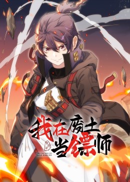 5022507 超級巨乳女神娃娃臉