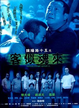 亚洲中文字幕乱码一区武汉操极品娇羞白虎学生妹