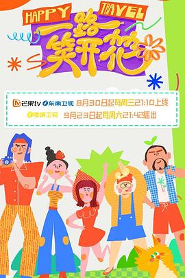 盗墓迷情之千年王妃
