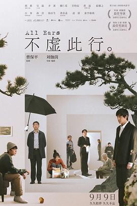 国自产拍偷拍精品啪啪模特