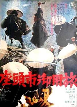 小心“陷阱”