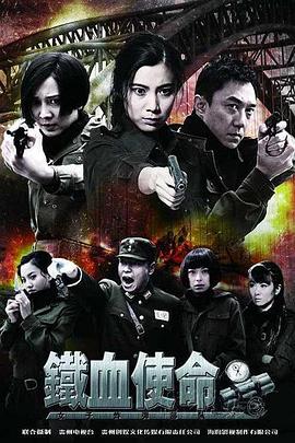 香蕉视屏免费播放