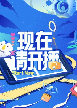 亚洲av无码一区二区一二区交换