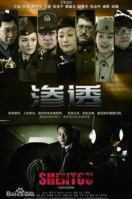 小鲜肉不仅长得帅
