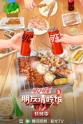 离婚回娘家满足爸爸