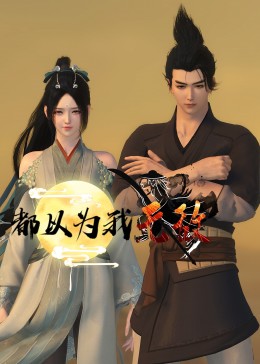 最近日本mv字幕免费高清