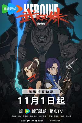 无码日韩做暖暖大全免费不卡