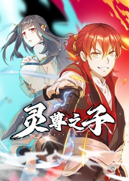 和洗完澡的姐姐来一发_HD
