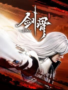 棒球小英雄