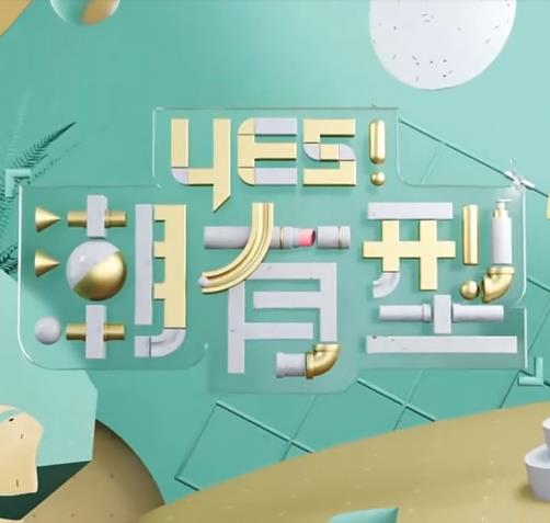 老菠萝混泥视频