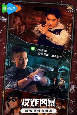 只能亲吻不幸同学了！